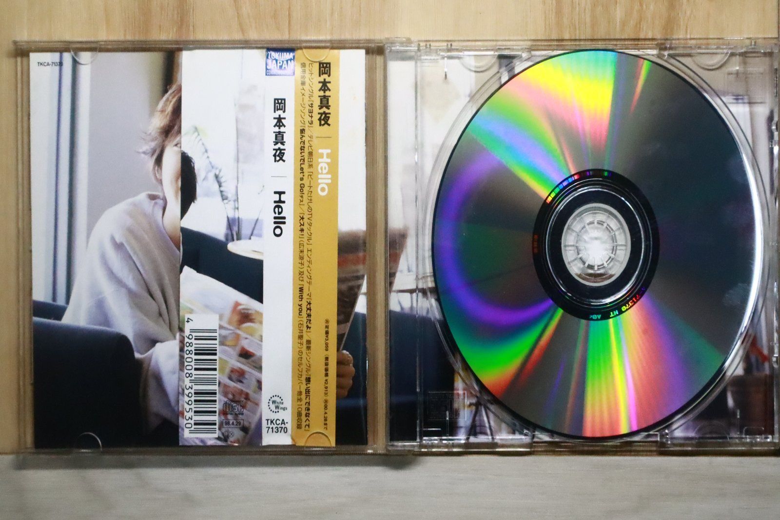 国内盤CD☆岡本真夜/okamoto mayo□ Hello 【TKCA71370/4988008399530