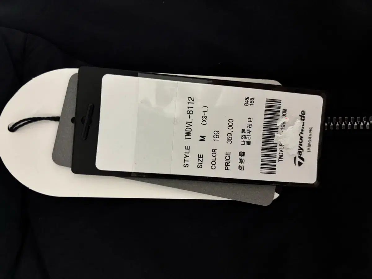 TaylorMade テーラーメイド ブラック グースダウン ベスト