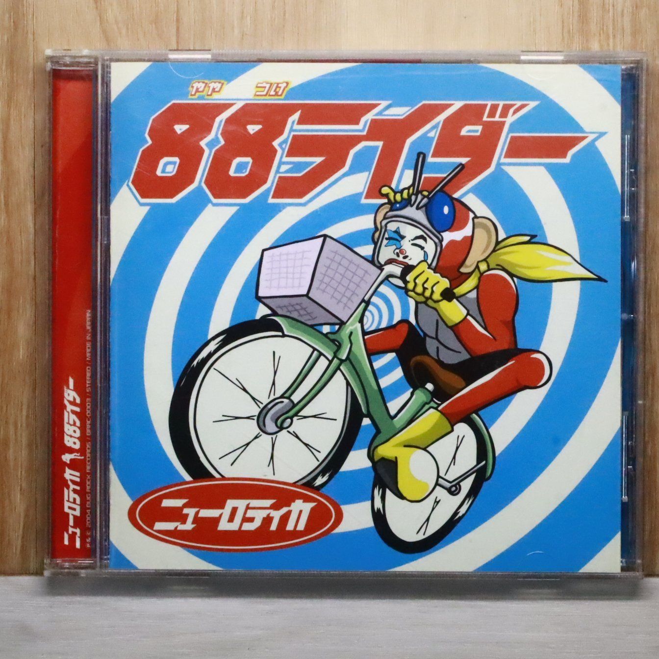 国内盤CD☆ニューロティカ/NEW ROTE'KA□ 88ライダー 【BRRC0003