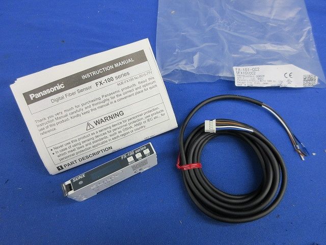 お買い得品 晴れ男様専用 904545 サイドアクリル