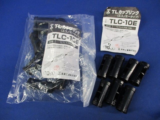 江戸期 黒漆塗 陣笠 四ツ目結紋 時代武具 甲冑 漆塗 朱塗 古民具 骨董品