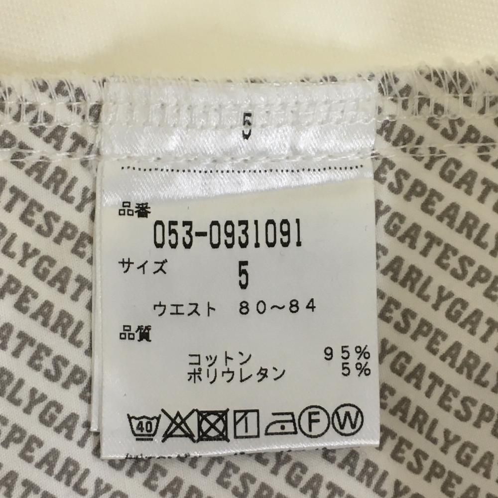 美品】パーリーゲイツ パンツ 白 ロゴ刺しゅう メンズ 5(L) ゴルフ