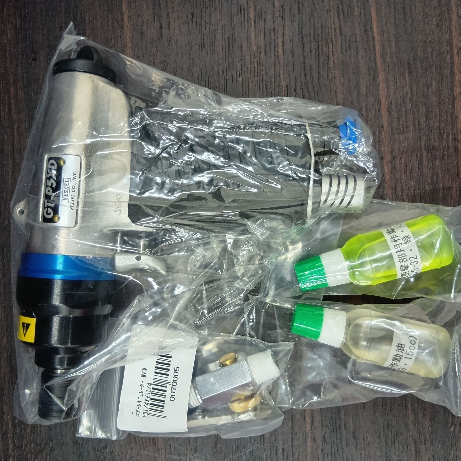 ベッセル VESSEL エアードライバー 普通ネジ径4.0~5.0 GT-P 5 XD