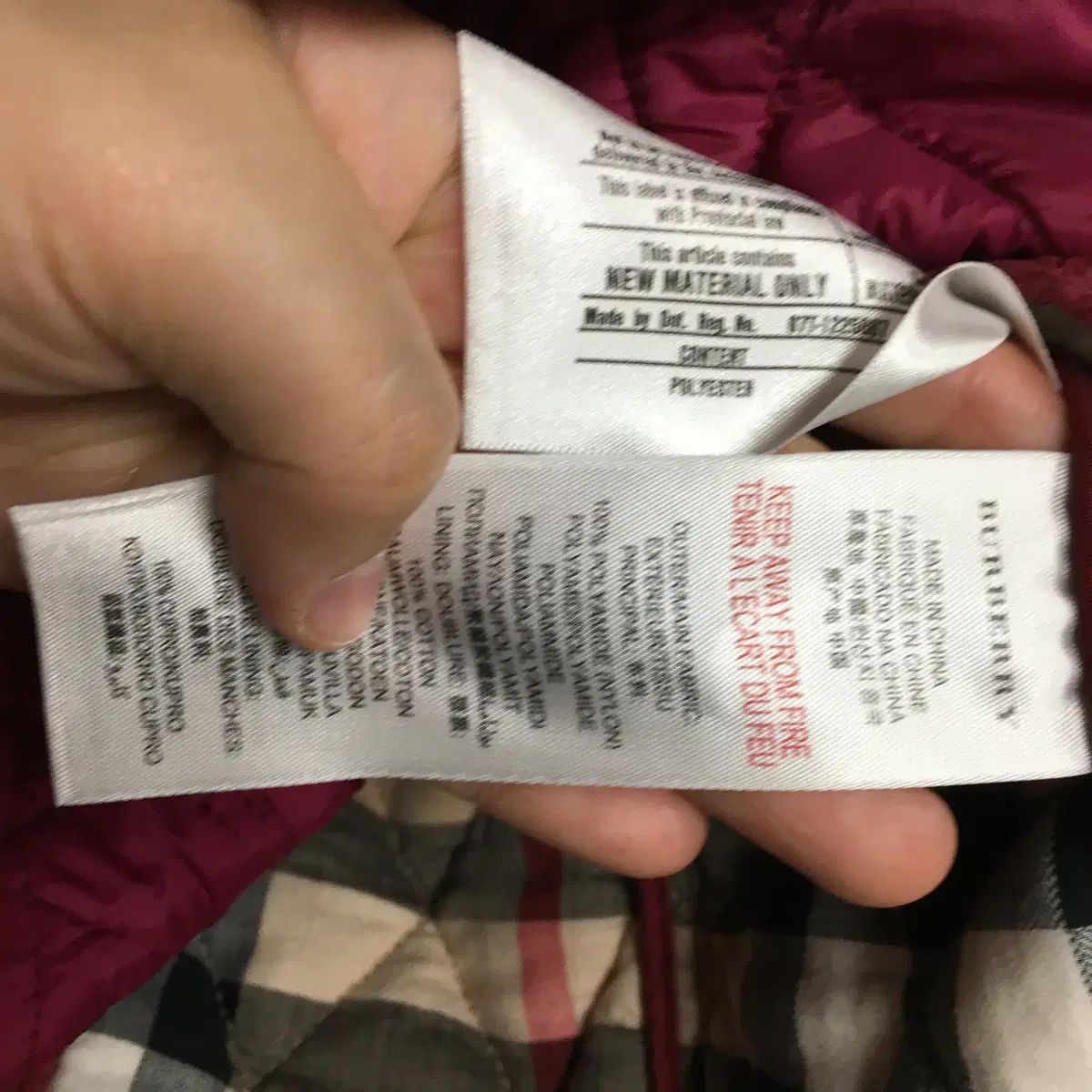 キルティング フード