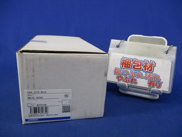  I Oターミナルソケット P 7 TF-OS 16 電設資材 材料 資材