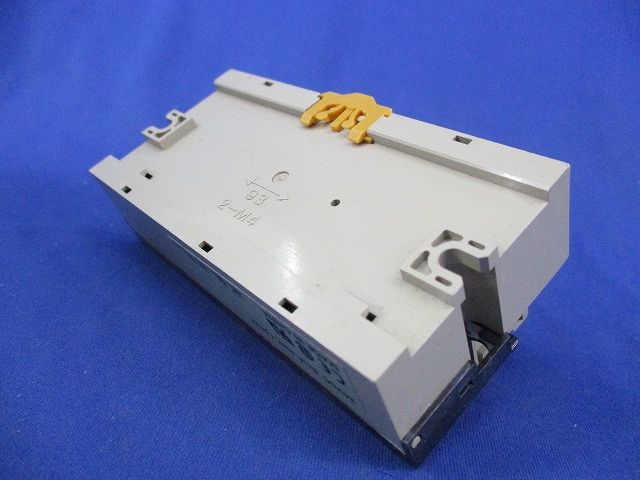 リモートターミナル