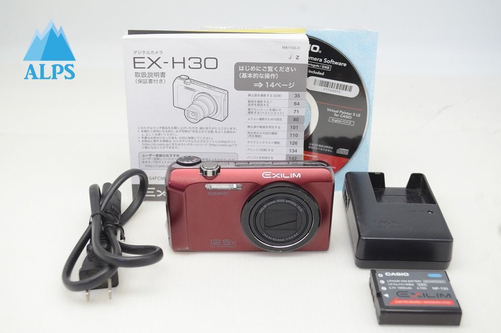 CASIO EX-H30 レッド コンパクトデジタルカメラ CASIO カシオ EXILIM EX-H30 コンパクトデジタルカメラ レッド 251126b