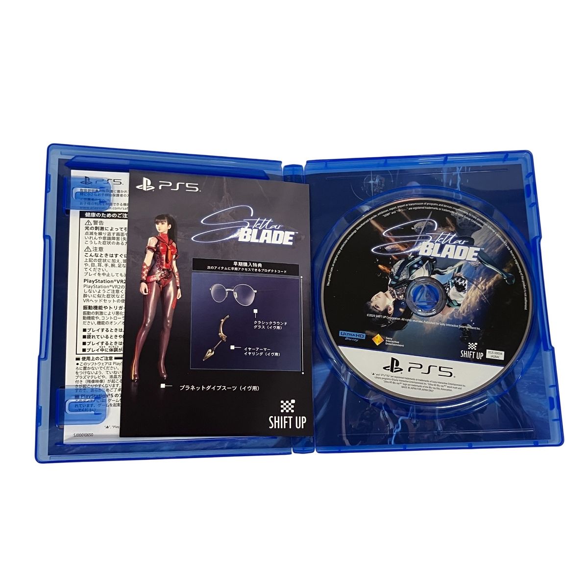 SONY Playstation プレステ PS 5 Stellar Blade ステラーブレイド ゲームソフト