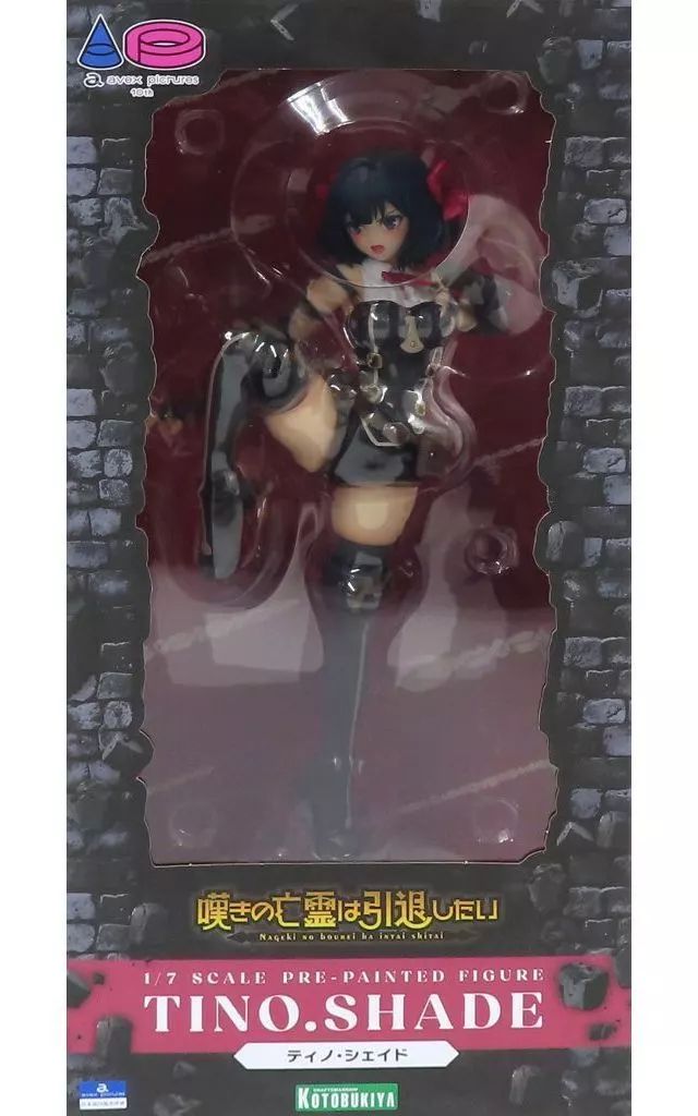 中古】フィギュア ティノ・シェイド 「嘆きの亡霊は引退したい」 1/7