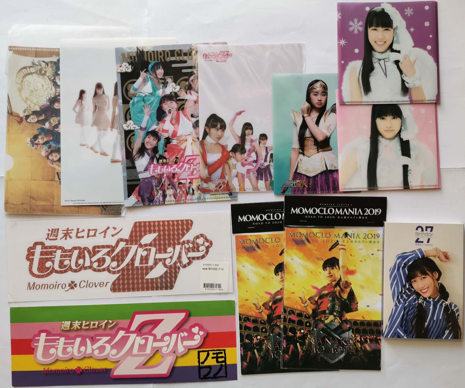 ももいろクローバーZ 生写真 シール ハガキ ブロマイド メモ帳 下敷き