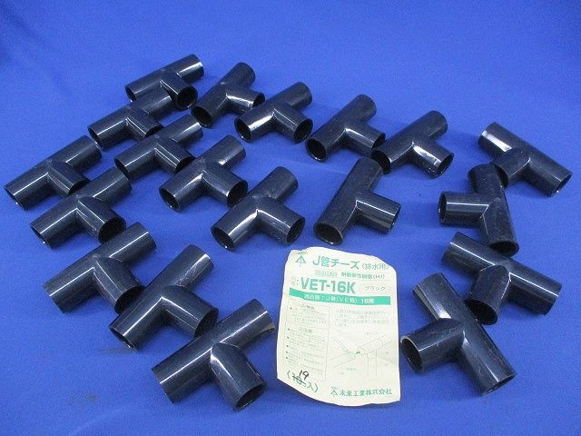 k-bullet classic#5-6とShooting SpeyLine#5