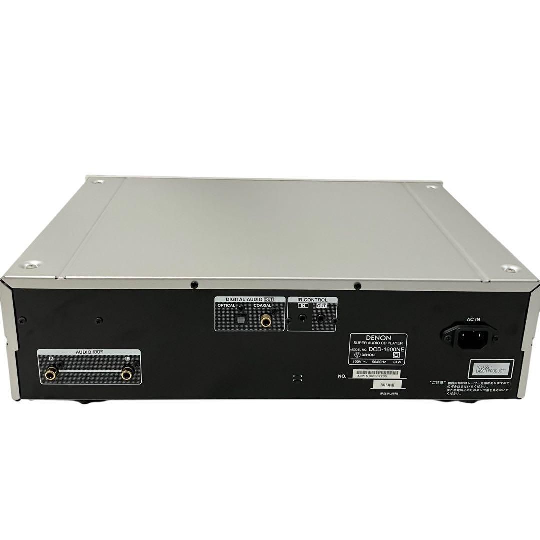 SACDプレーヤー DCD