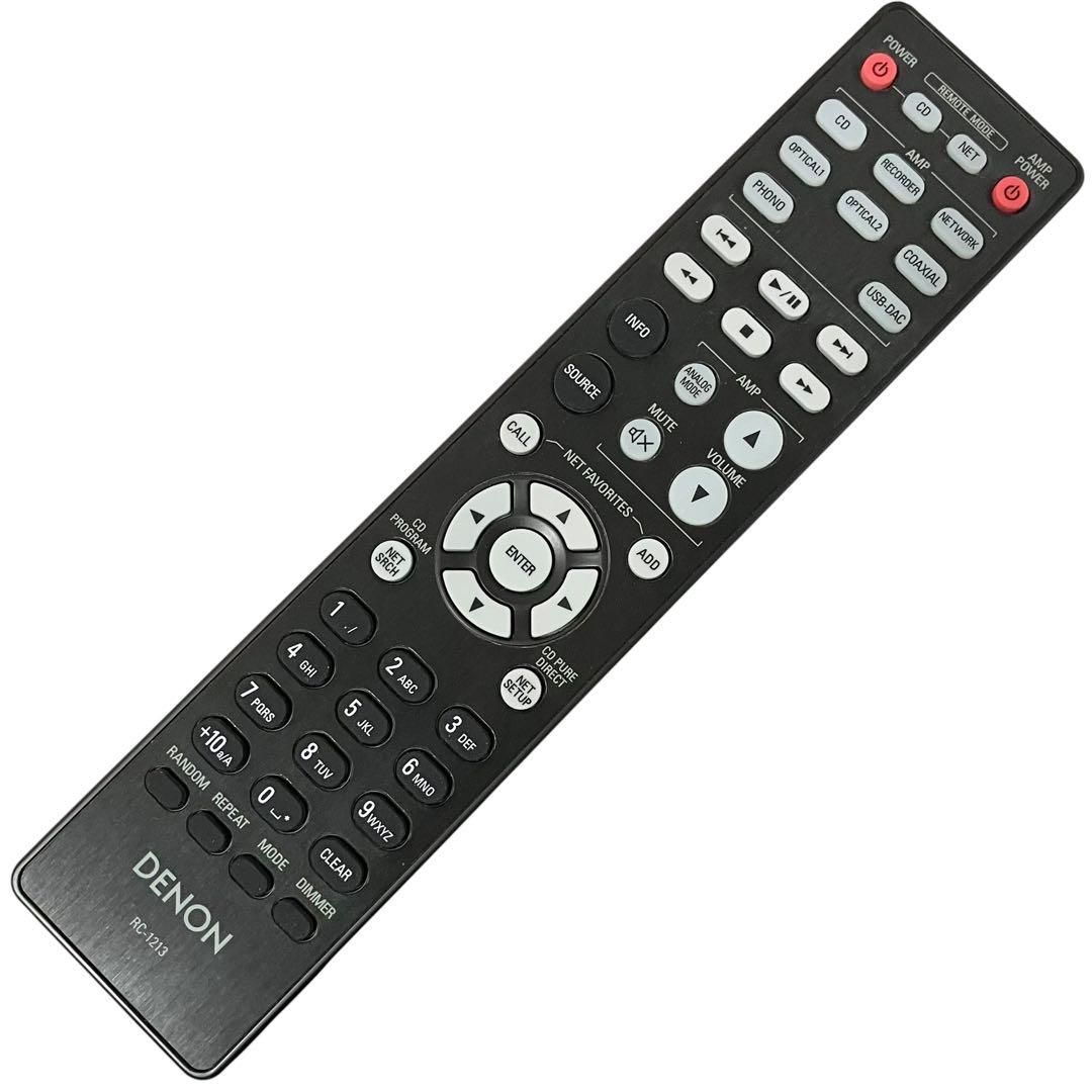  Denon CDプレーヤー SACDプレーヤー DCD 1600 NE スーパーオーディオ対応 シルバー デノン CD SACDプレーヤー プレーヤー