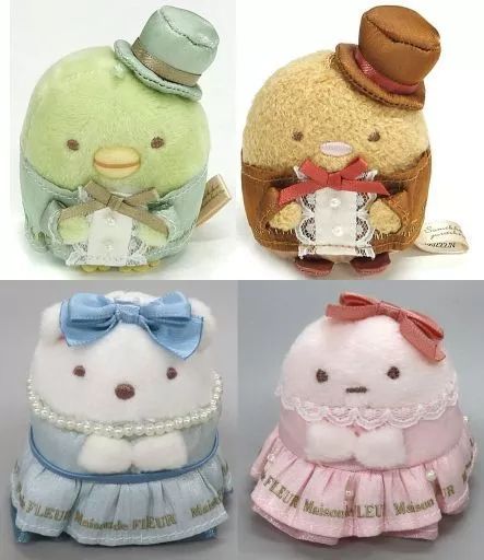 すみっコぐらし メゾンドフルール スペシャルコラボぬいぐるみ すみっコぐらし - 【限定】すみっコぐらし×Maison de FLEUR スペシャル