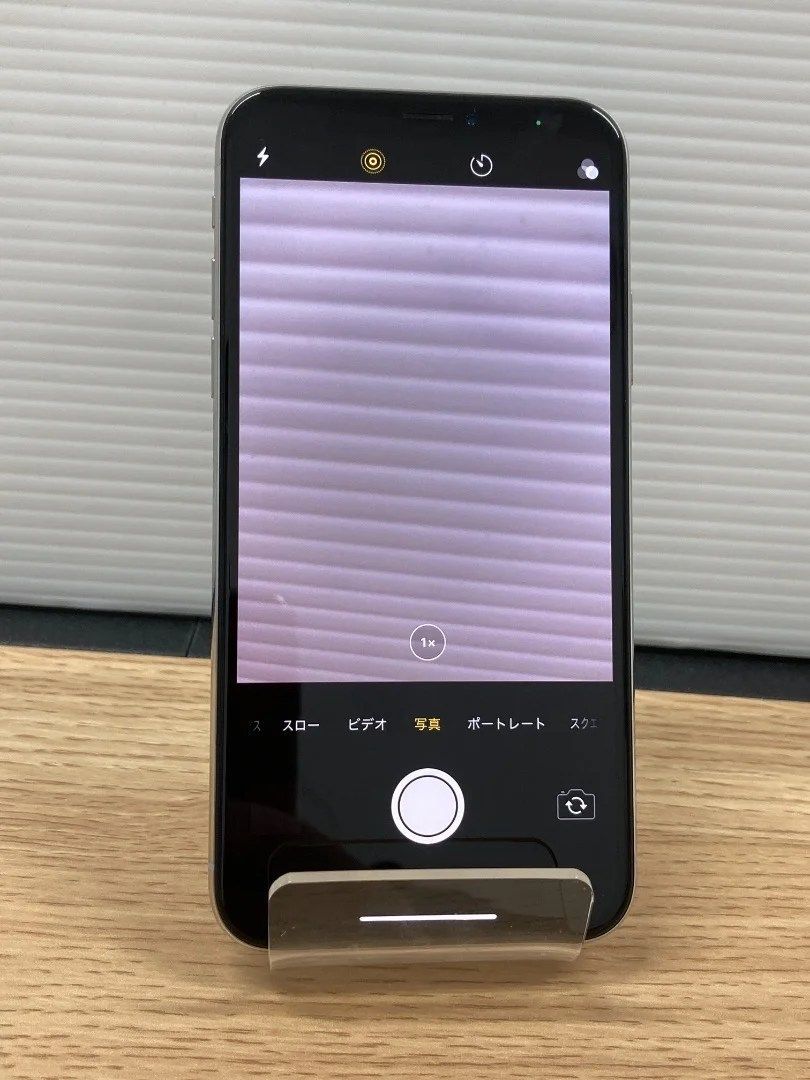 Apple アップル iPhone X NQC22J/A 256GB シルバー バッテリー92% 有機