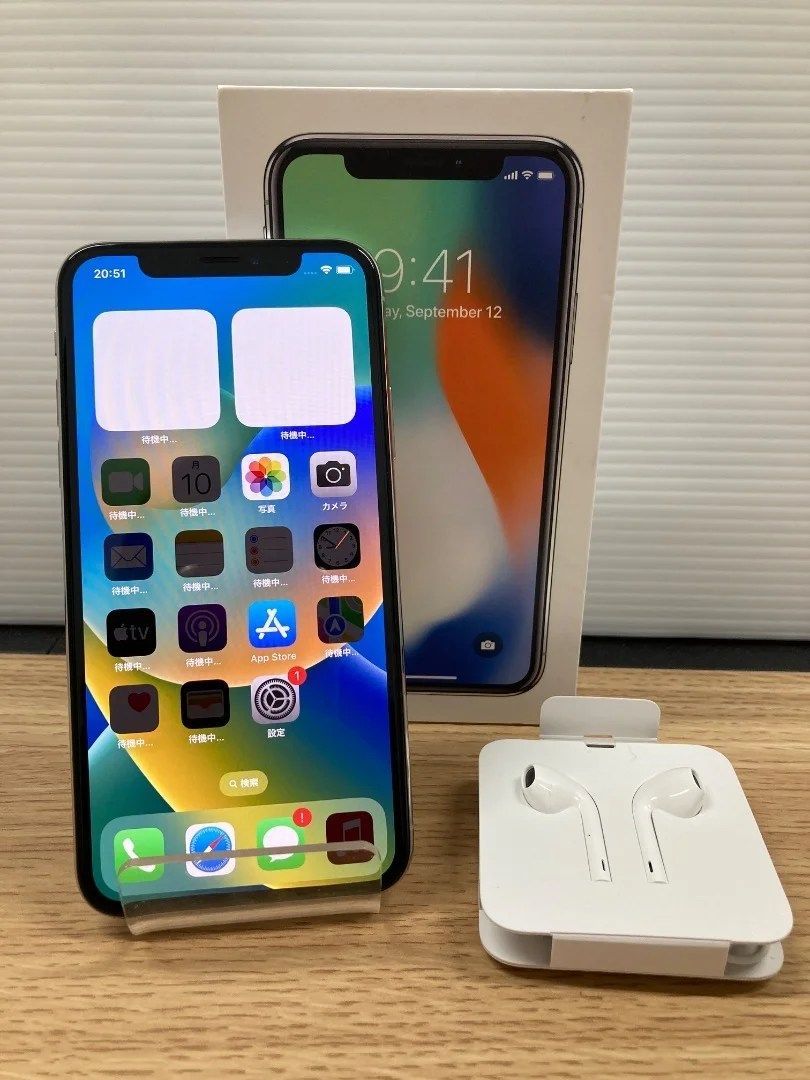 Apple アップル iPhone X NQC22J/A 256GB シルバー バッテリー92% 有機