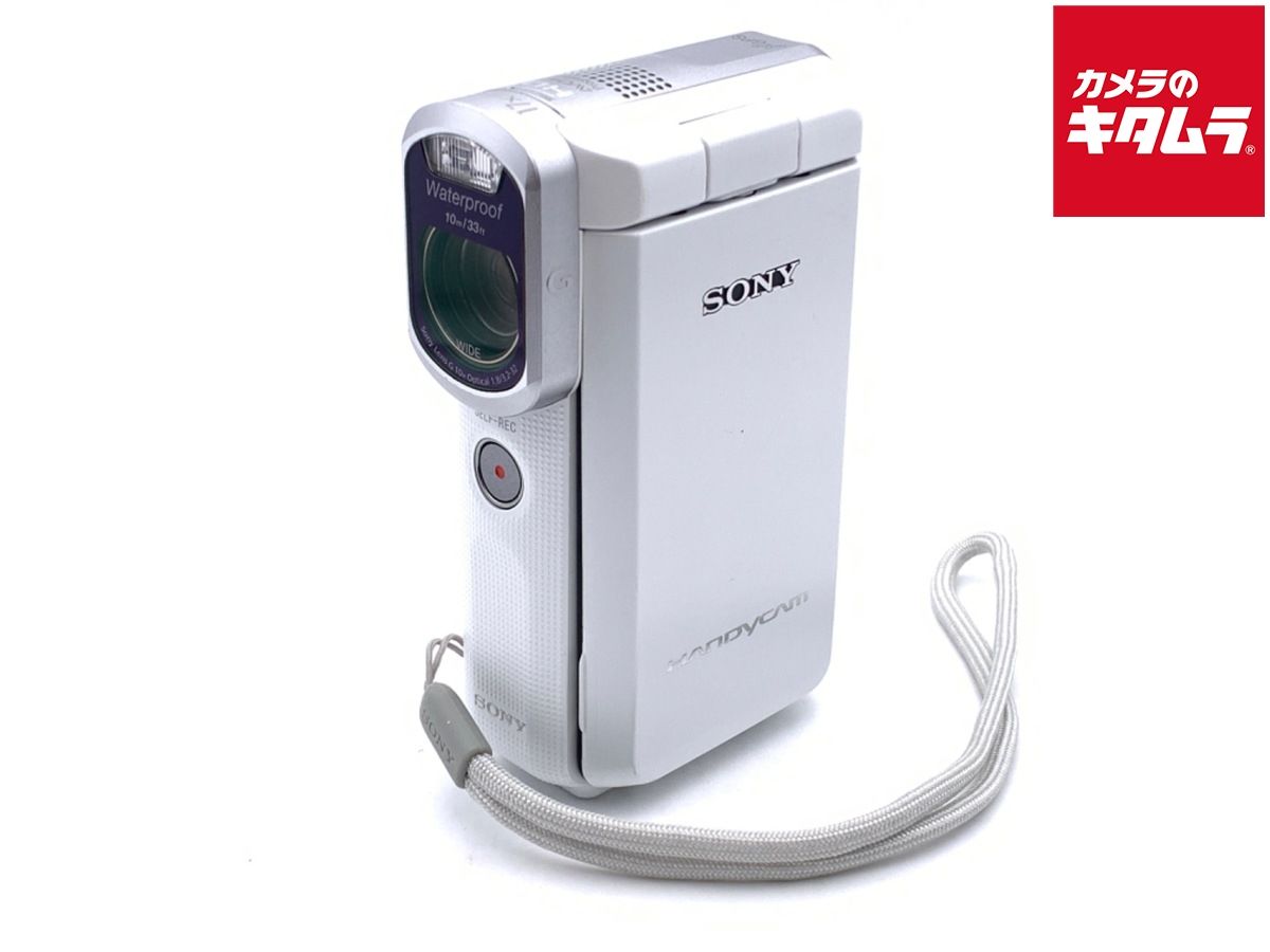 ソニー HDR GW 66 V ホワイト