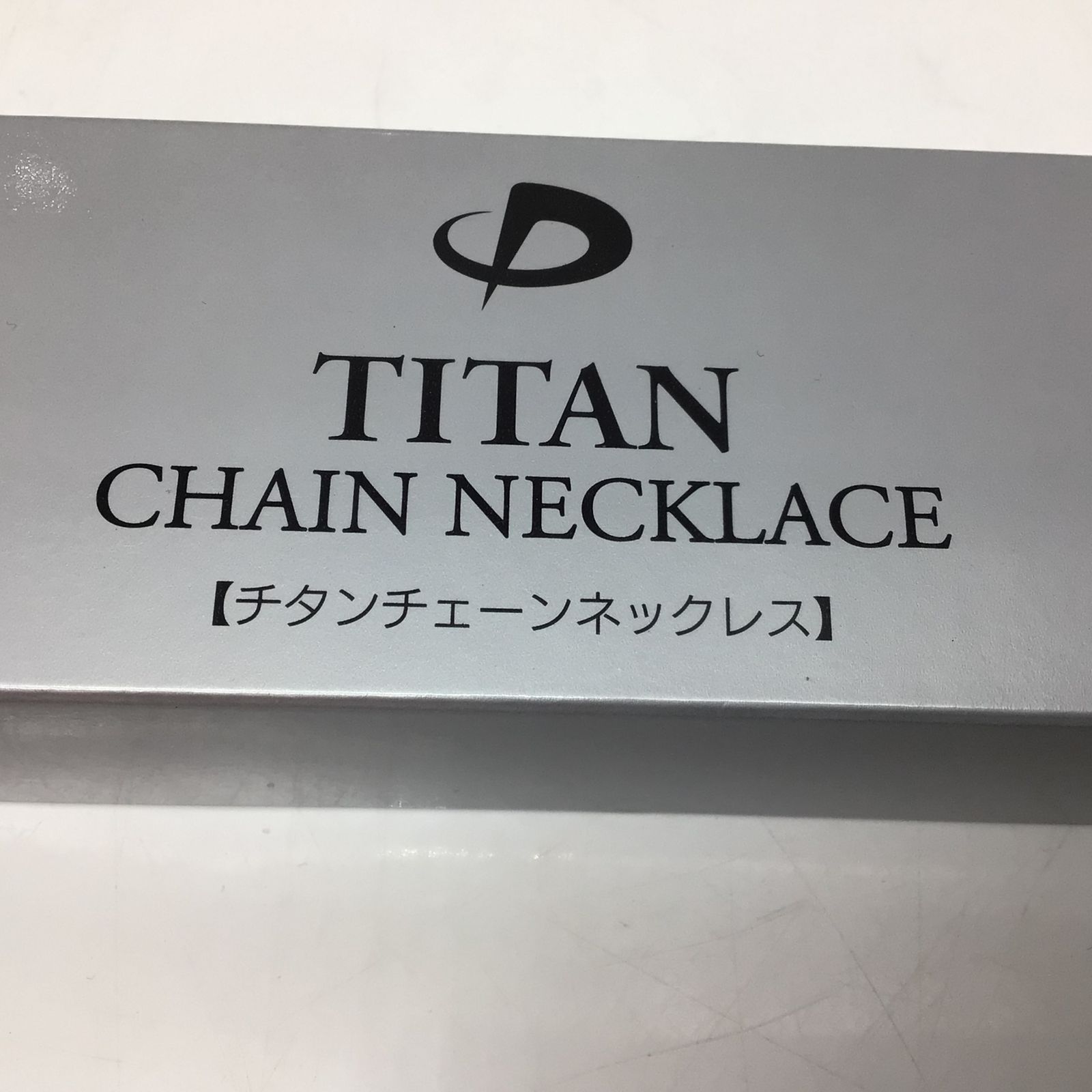 11371 ファイテン phiten チタンチェーンネックレス 50 cm 幅0.5 約15 g TC 05 保証書 き