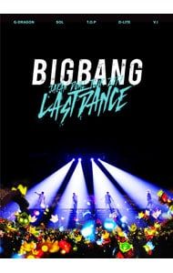 DVD／BIGBANG JAPAN DOME TOUR 2017-LAST DANCE- - メルカリ