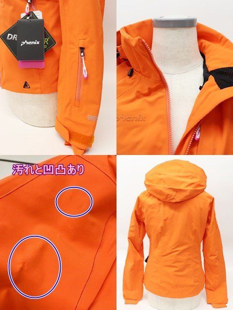 Phenix フェニックス レディース スキージャケット M オレンジ
