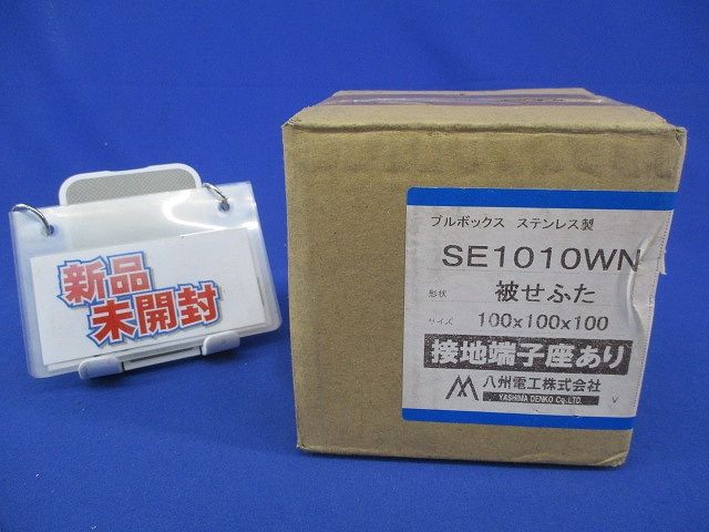 最終値下げ】超激レア X（X－JAPAN）「オルガズム」 2ndEP