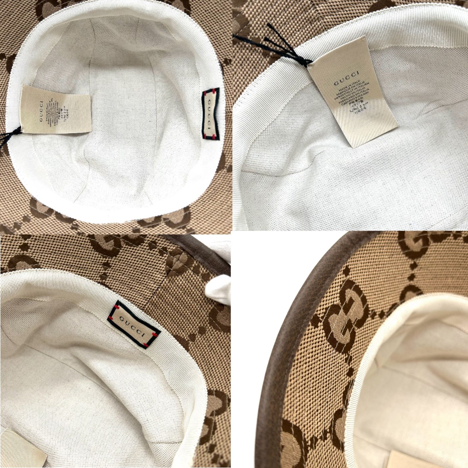 GUCCI グッチ バケットハット ジャンボGG M 681256 ベージュ