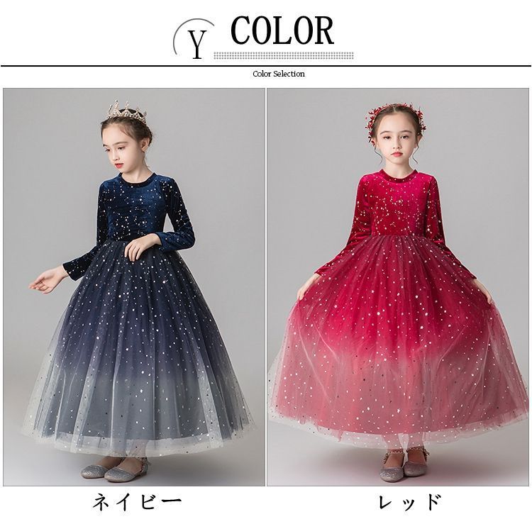 子供 ドレス 発表会 子供ドレス 女の子 裹起毛 暖かい 子どもドレス フォーマル ピアノ キッズ ジュニア 入学式 卒業式 小学生 女の子ドレス 結婚式 ドレスキッズ 中学生 ワンピース