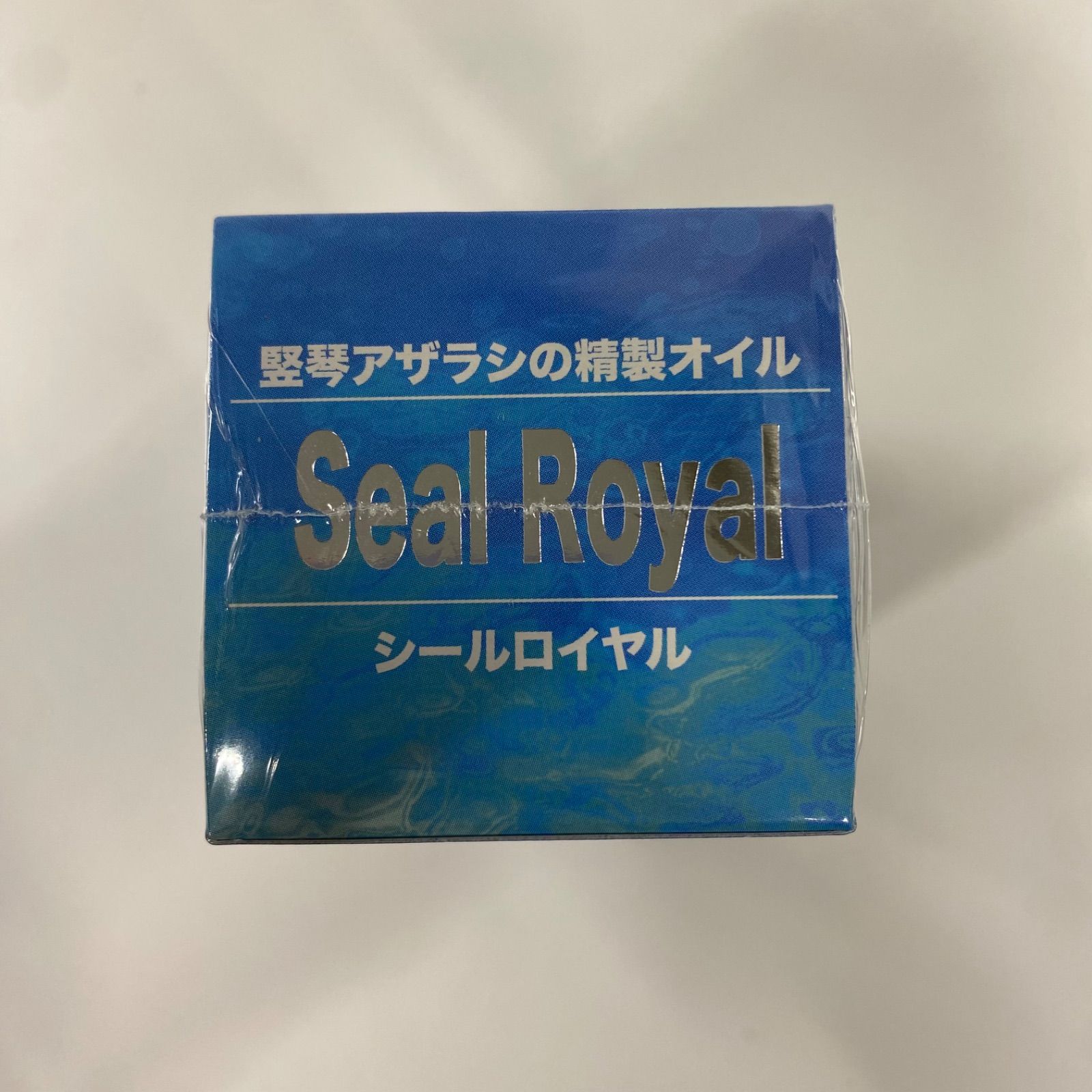 A7553 ウエルネスプラザ Seal Royal シールロイヤル 180粒 2701 - メルカリ
