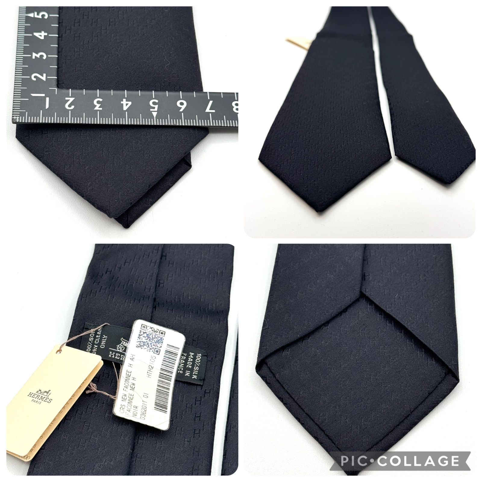 HERMES ファソネ H柄 ジャガード 黒 ネクタイ 117214 - メルカリ