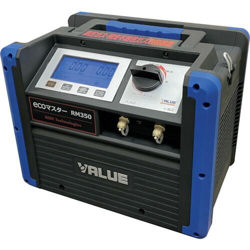 ＢＢＫ オイルレスフルオロカーボン回収装置