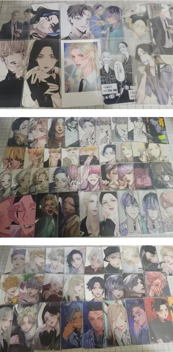 東京リベンジャーズ 非 グッズ トレカ アークス