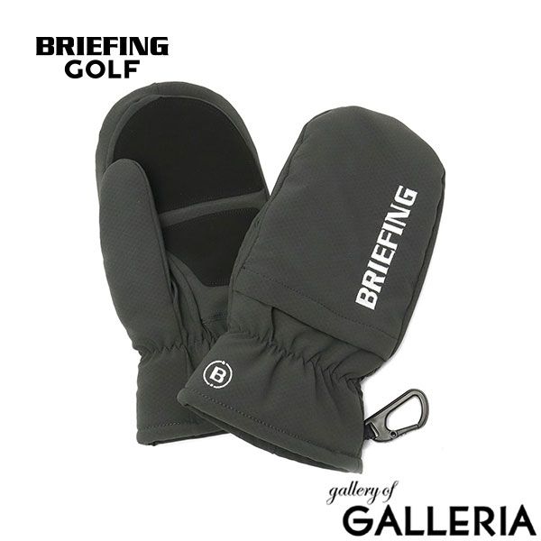 日本正規品】 ブリーフィング ゴルフ 手袋 ミトン メンズ レディース