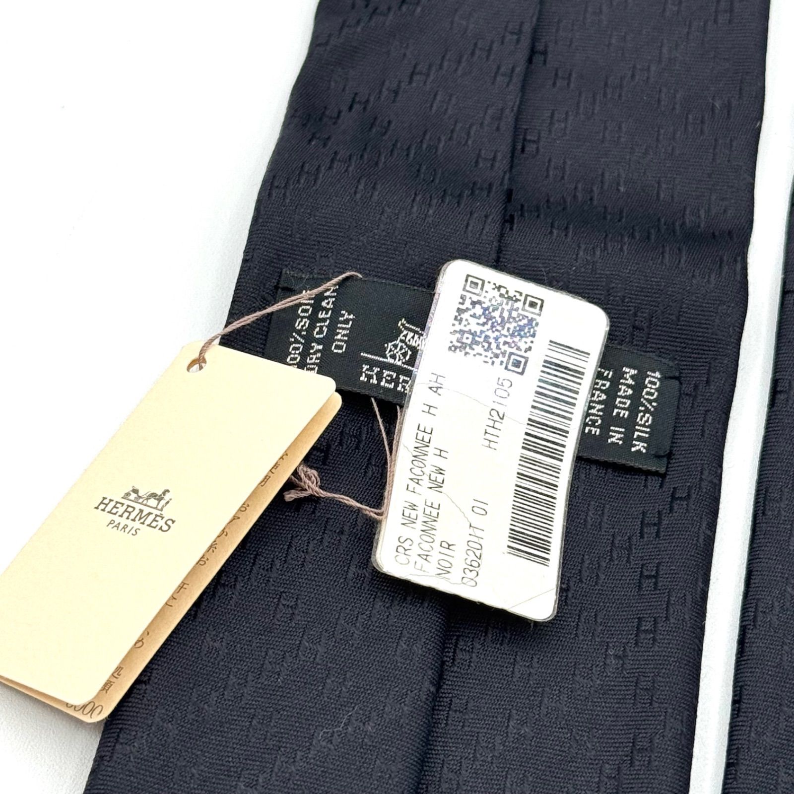 HERMES ファソネ H柄 ジャガード 黒 ネクタイ 4-107.61 HERMES ファソネ H柄 ジャガード 黒 ネクタイ 4-107.61