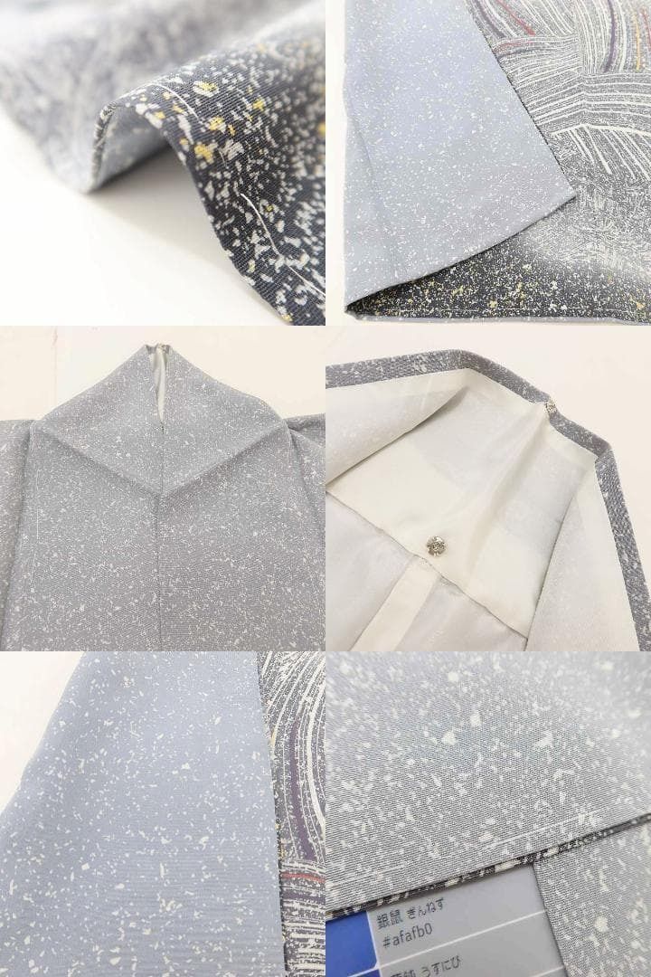 幻想となる水しぶきを上げ