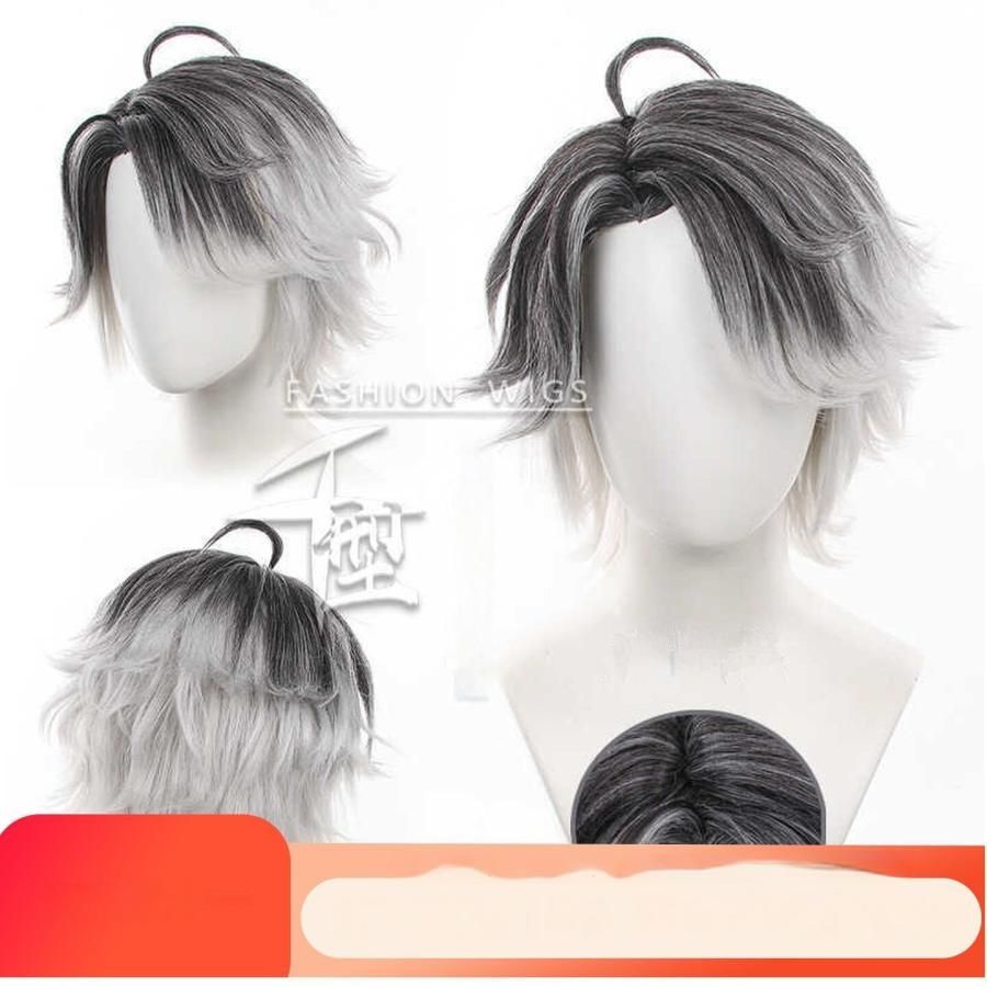 千型 第五人格 患者 コスプレウィッグ 職人製作