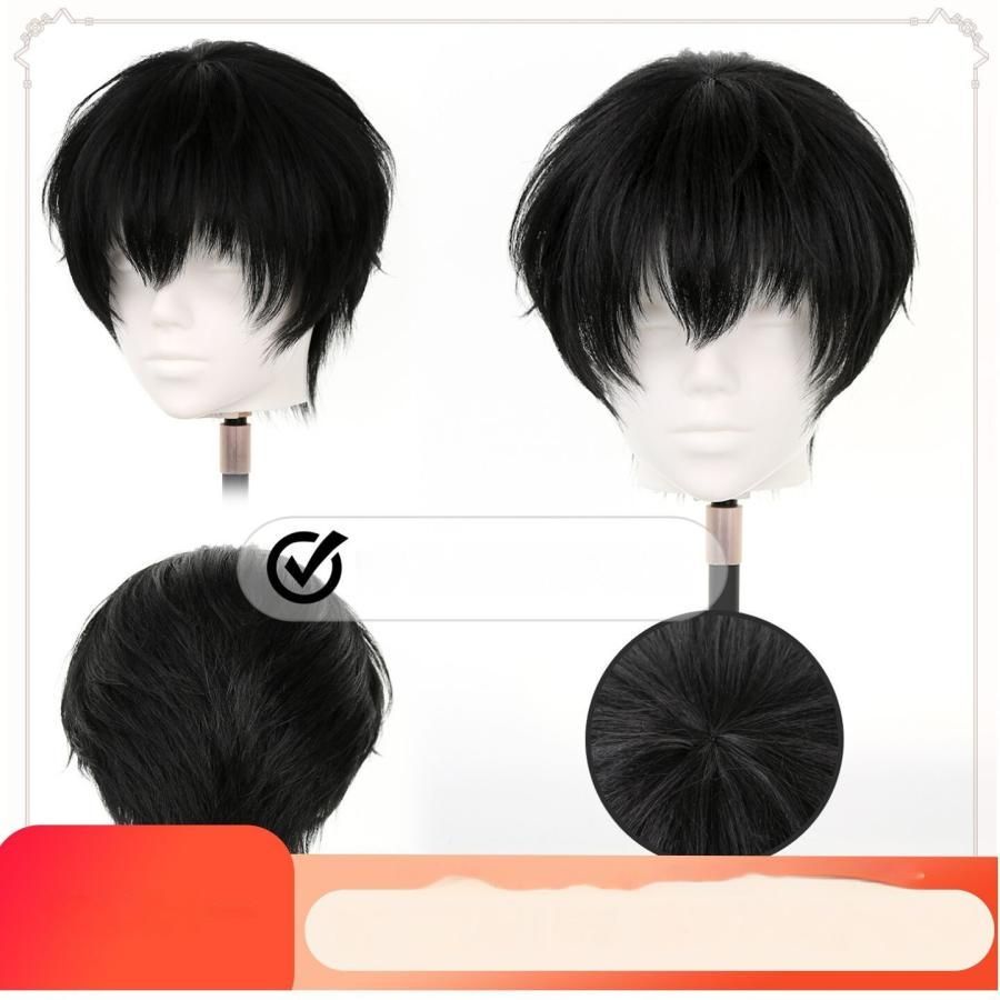 千型 汎用M字前髪 コスプレウィッグ 職人製作