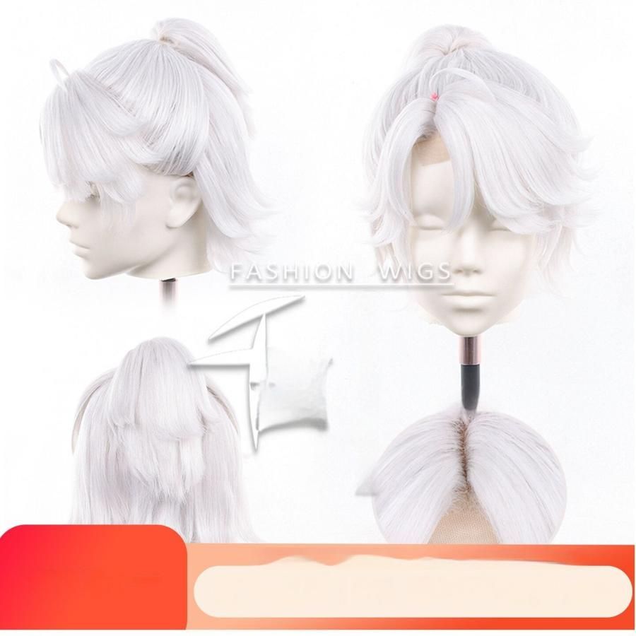 ♥ 千型 ルカ コスプレウィッグ 職人製作