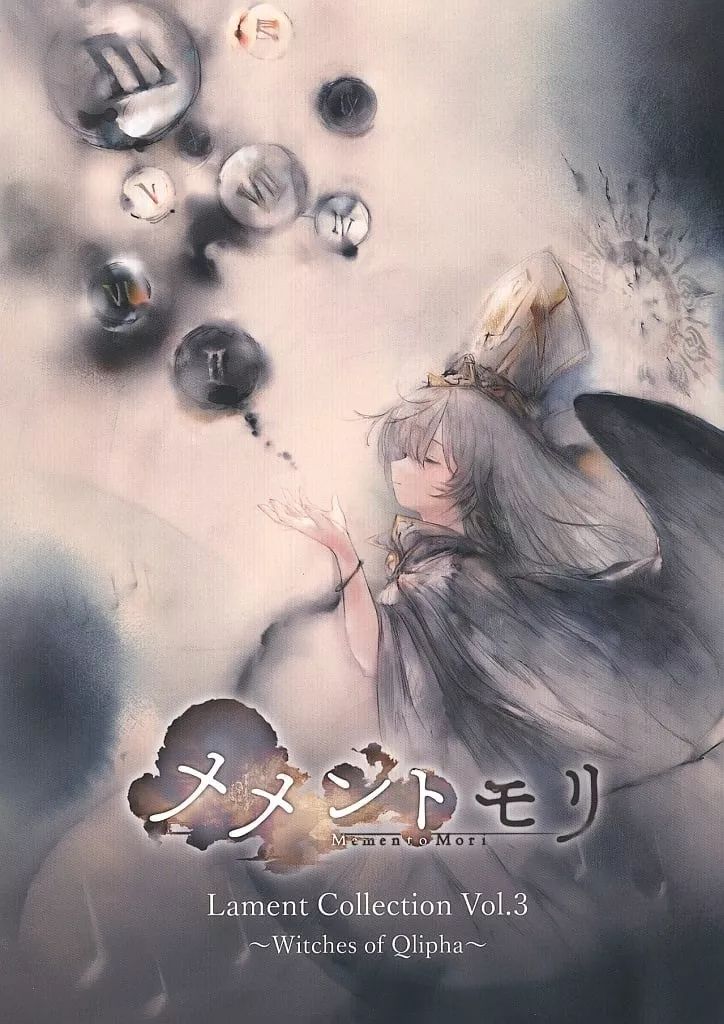 Swagger スワロフスキーデニムパンツ phenomenon Nigo