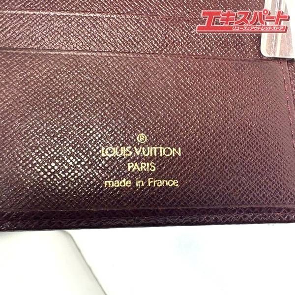 ルイヴィトン Louis Vuitton 二つ折り財布 タイガ ポルトビエ3 カルト