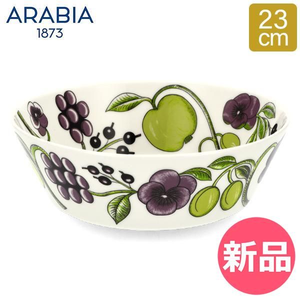 新品】 アラビア Arabia ボウル 深皿 23cm パラティッシ 1014930