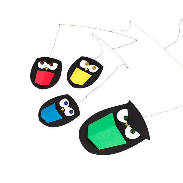 新品】 フレンステッド モビール FLENSTED mobiles 北欧 デンマーク製