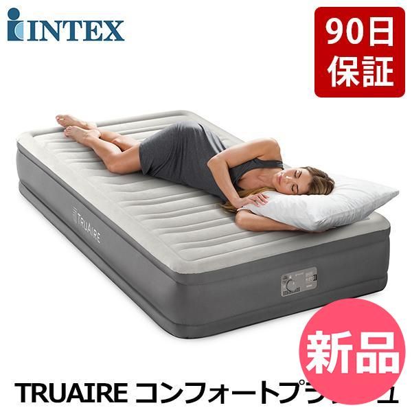 新品】 インテックス Intex エアーベッド シングル 電動ポンプ内蔵