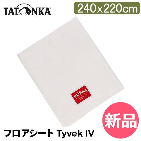 s*a様 マチャット エコレザージャケット ブラック 【正規品】