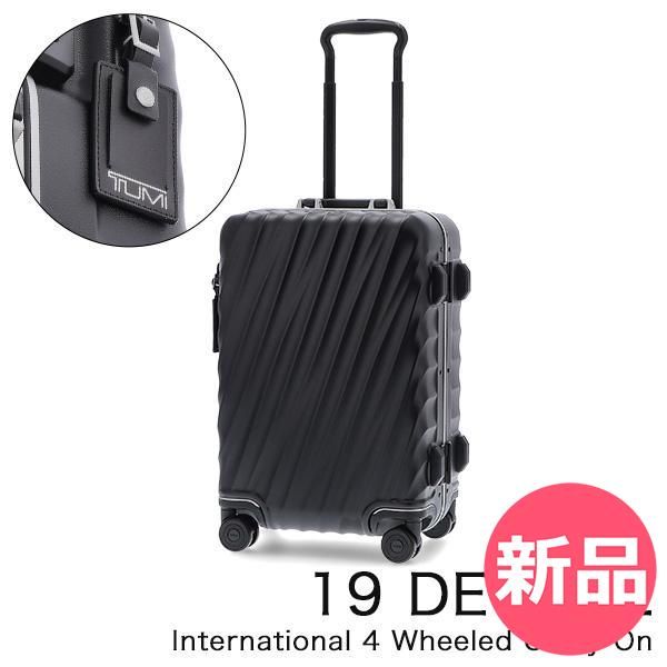 定価19万】トゥミ アリーヴェ 機内◎ キャリーケース 4輪 スーツケース