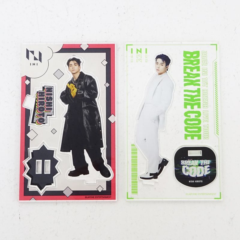 三重店】INI 西洸人 アクリルスタンド まとめ売り 計4点セット