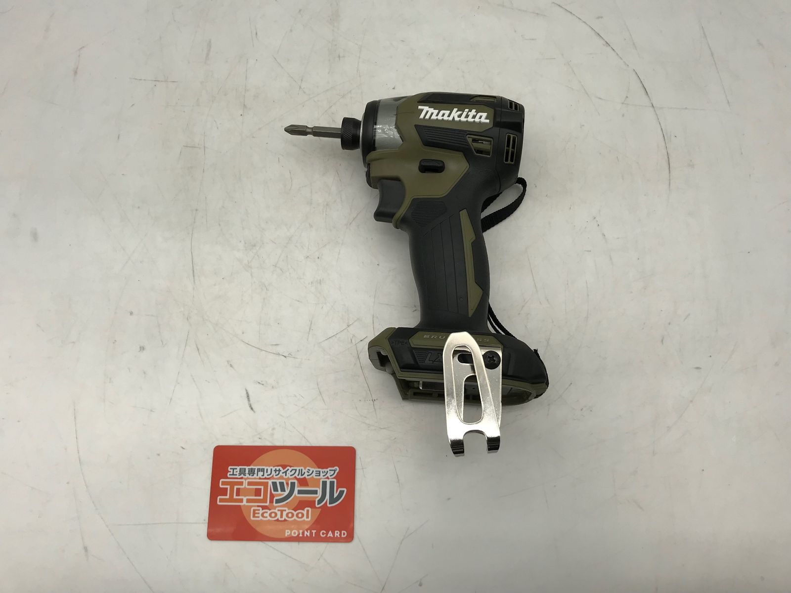 ♥に近い 本体のみ Makita|マキタ 18 v充電式インパクトドライバ オリーブ|Olive エコツール小牧ｲﾝﾀｰ店 M 02
