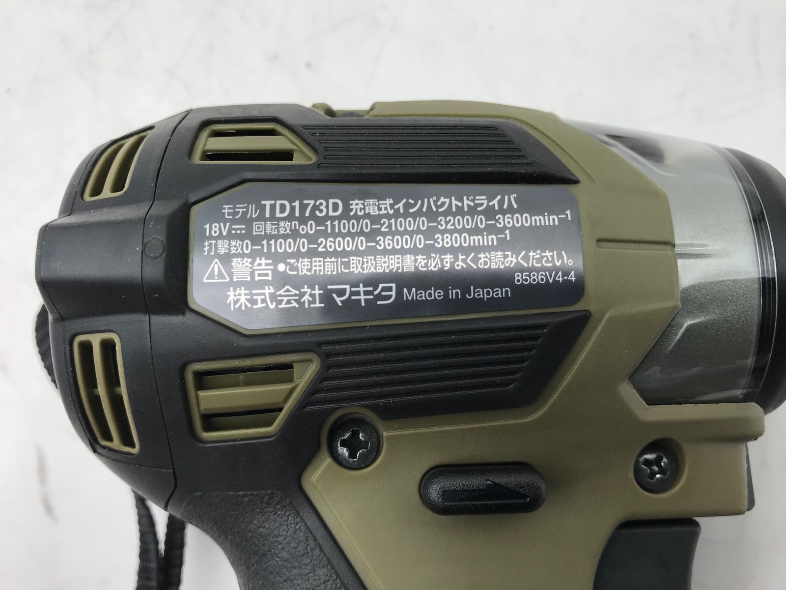  ♥に近い 本体のみ Makita|マキタ 18 v充電式インパクトドライバ オリーブ|Olive エコツール小牧ｲﾝﾀｰ店 M 02 電動インパクトドライバー ドリル ドライバー レンチ