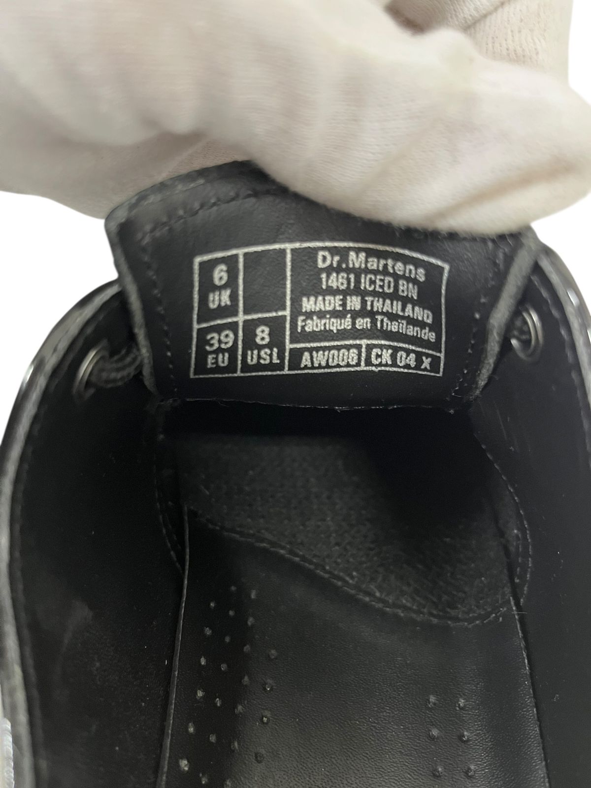  Dr Martens ドクターマーチン 3 HOLE シューズ パテント 1461 ICED BN 25 ブラック メンズ 199 その他 靴