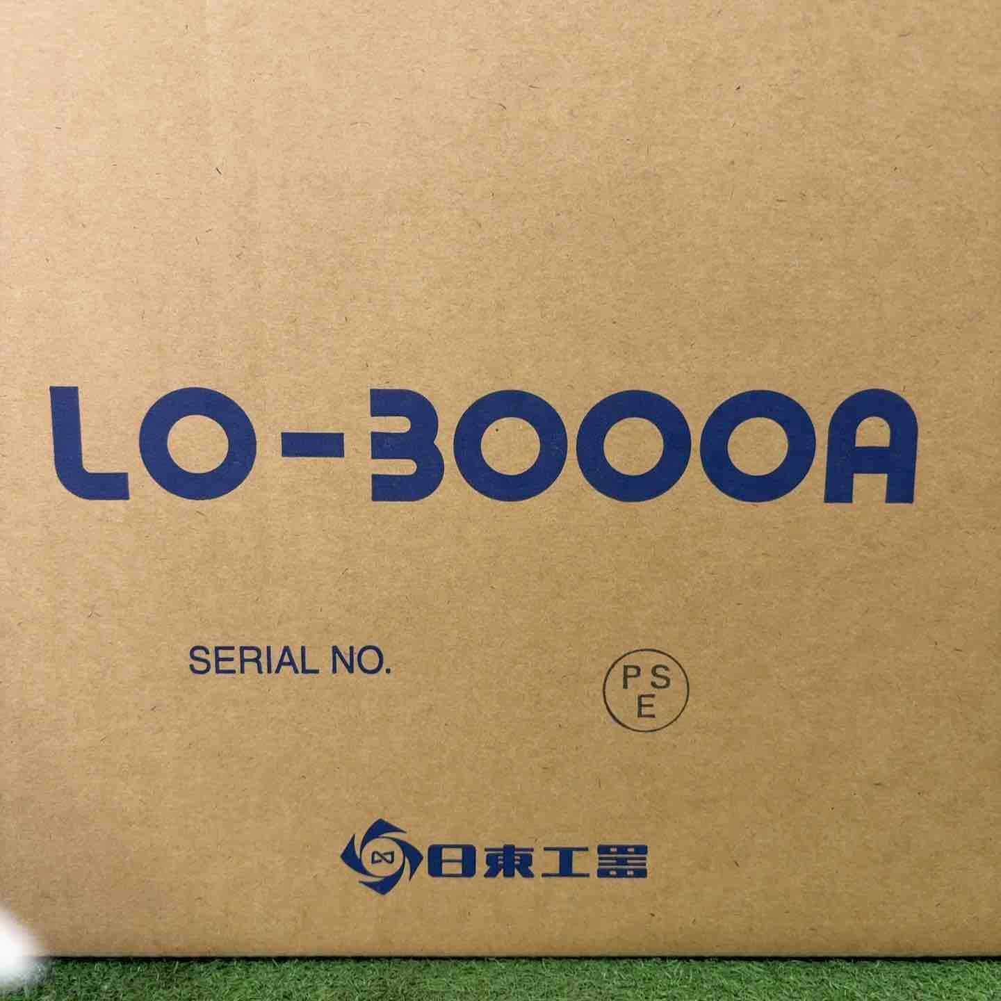 日東工器 磁気ボール盤 LO-3000A アトラエース