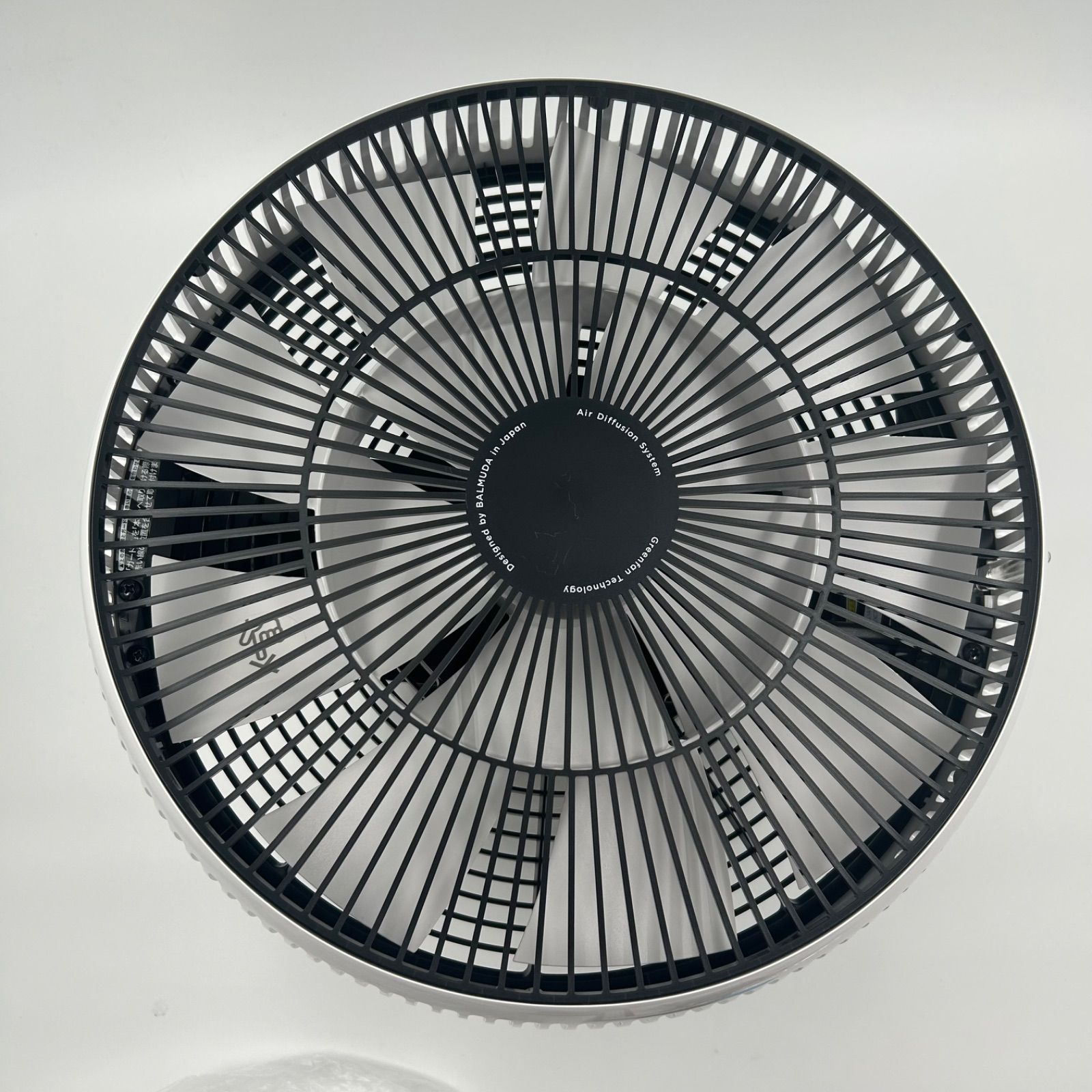 1128 A BALMUDA GreenFan Cirq 01